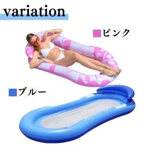 浮き輪 フロート 大人用 子ども 水上ハンモッ...の詳細画像4