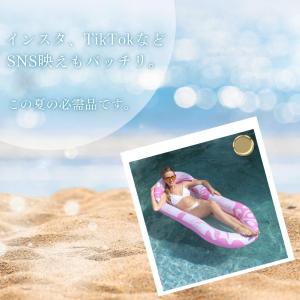 浮き輪 フロート 大人用 子ども 水上ハンモッ...の詳細画像5