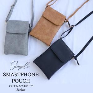 スマホポーチ レディース スマホショルダー 軽量 冬 財布 ミニショルダーポーチ 斜めがけ 縦型 携帯ショルダー 軽量