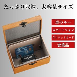 リレーアタック 防止 電波遮断 ケース キーケ...の詳細画像4