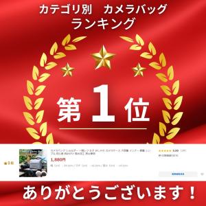 カメラバッグ ショルダー 一眼レフ 女子 おし...の詳細画像1