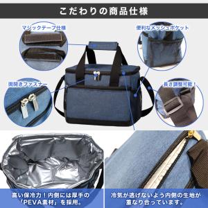 クーラーボックス 保冷バッグ 保温バッグ 保冷...の詳細画像4