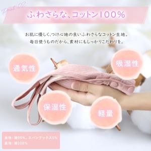 授乳ブラ 3枚セット マタニティブラ 垂れ防止...の詳細画像4