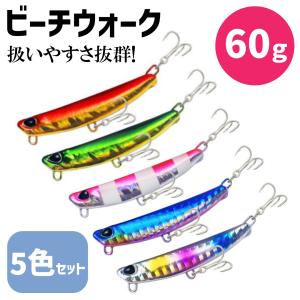 ルアー まとめ売り トラウト 反則 マイクロスリム クランク 6色