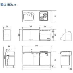 コンパクトキッチン間口1500 ポリ面材 1口ガスコンロ【SC150TSGP ...