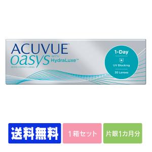 Johnson & Johnson ワンデーアキュビューオアシス 90枚 (コンタクト