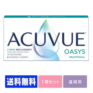 コンタクトレンズ コンタクト 【遠視用】アキュビ...の商品画像