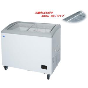 ダイワ・大和冷凍リーチインショーケース型式：223AFGT-EC（旧213AFGT
