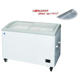 Panasonic（パナソニック） （新品・安心2年保証）パナソニック 冷凍