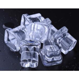 JCMI-25 (全自動製氷機)小型 25kg...の詳細画像3