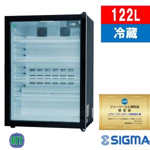 日本ヒーター機器 缶ウォーマー SW30-E2 家庭用 業務用 電気 日本ヒーター機器 缶ウォーマー SW30-E2 家庭用 業務用 電気