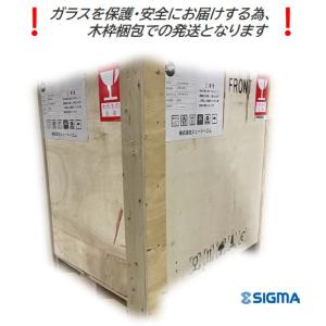RITS-172T 対面冷蔵ショーケース 業務...の詳細画像2