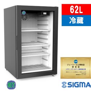 5月目玉商品！】 68L 黒 レトロ冷蔵ショーケース 業務用冷蔵庫