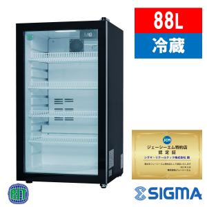 JCM RITS-83W (4面ガラス冷蔵ショーケース)小型 冷蔵庫 ジェーシーエム