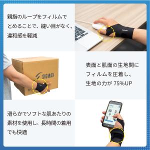 手首サポーター 手首 腱鞘炎 ゴルフ リストラ...の詳細画像4