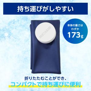 氷嚢 氷のう 冷感グッズ 熱中症対策グッズ 冷...の詳細画像4