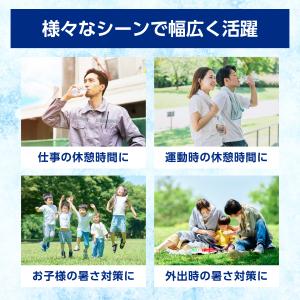 冷感ポンチョ 冷感グッズ 熱中症対策グッズ 冷...の詳細画像5