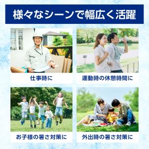 冷感ポンチョ 冷感グッズ 熱中症対策グッズ 冷...の詳細画像5