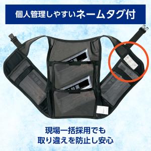 冷却ベスト 保冷ベスト 冷感ベスト アイスベス...の詳細画像4