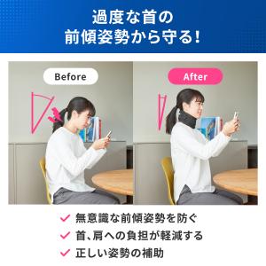 【医療メーカー公式】首サポーター 首コルセット...の詳細画像4