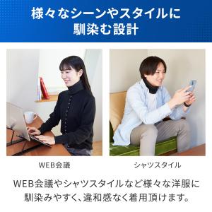 首サポーター 首コルセット ネックサポーター ...の詳細画像5