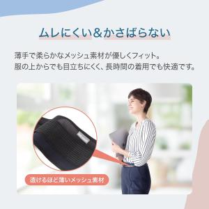骨盤ベルト 腰ベルト 骨盤矯正 腰痛ベルト 姿...の詳細画像2