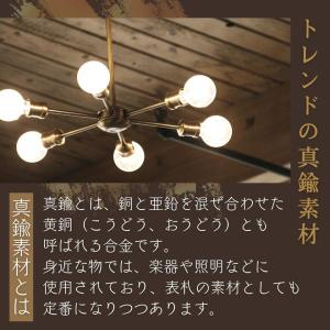 表札 真鍮 オーダーメイド 切り文字 ローマ字...の詳細画像4