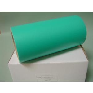 ステカSV-8・SX-8対応　塗装用マスキングシート200mm×10m