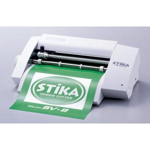 送料無料 カッティングマシン ステカ SV-8　カッティング用シートA4判14色各1枚+アプリケーションシート14枚セット付