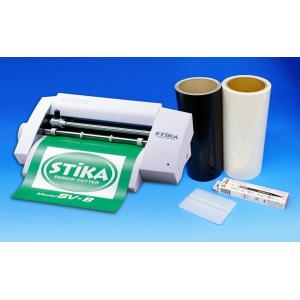 送料無料 色が選べるシート1本付き カッティングマシン ステカ Sv 8 すぐに始められるスターターセット セットのシートがグレードアップ Sv8 Sts サインメディアプラザ丸和書店 通販 Yahoo ショッピング