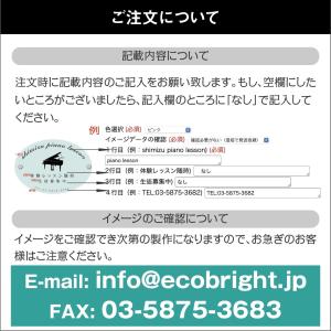 看板 ピアノ教室 習い事 プレート看板 デザイ...の詳細画像5