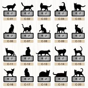 表札 アクリル表札 ヘアライン調 ペット 動物...の詳細画像3
