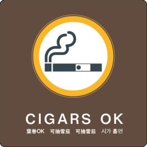 葉巻OK サイン ステッカーシール 多言語標識  4言語 屋内外対応 糊付き 送料無料｜sign-store