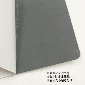 ステッカーシール ステッカー 宅配BOX 耐水...の詳細画像4