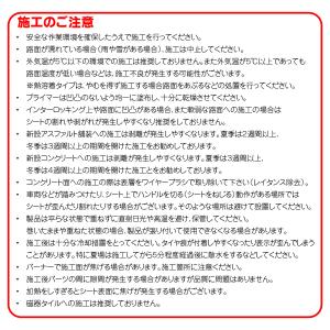 [本州送料無料] ガスバーナー加熱溶着 自転車...の詳細画像3