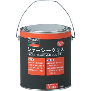 TRUSCO(トラスコ) シャーシーグリス #1 2.5Kg CGS-25