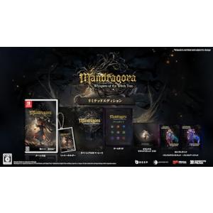 SUPERDELUXE GAMES（スーパーデラックスゲームス） Switch Castlevania
