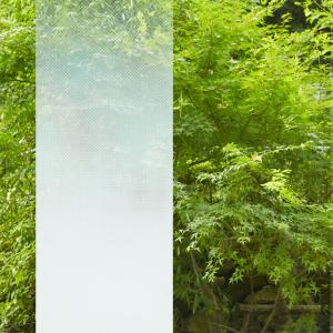 3M 窓ガラスフィルム ファサラ グラデーション SH2FGSB サブリナ