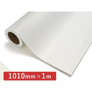 中川ケミカル カッティングシート 白 レギュラーシリーズ 720M パウダーホワイトM 1010mm×切売り 1m単位 装飾 カラー シート 看板｜看板のサインシティ Yahoo!店