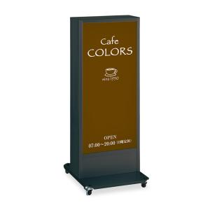 ヒラハラ　電飾看板　電飾スタンド看板　業務用　店舗用品　キャスター付き　動作良好 電飾スタンド看板 K-108 – 看板製作のライトビコー