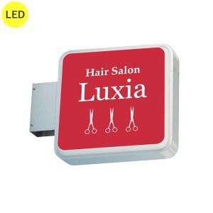 看板 電飾看板 袖看板 突き出し看板 ADR-3215-YT-LED シルバーW900