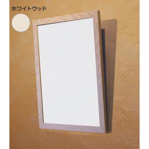 玄武 1．5x5．5尺 447x1667mm 和額,書道用額縁、横長額 : 鏡と