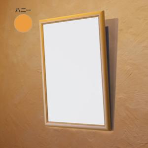 よろい戸くり抜き漆塗り額F6 木製 額縁F6 漆 木をくり抜き