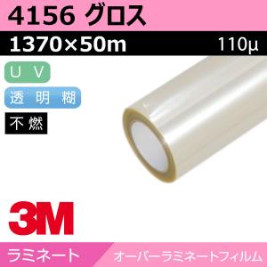 エプソン 純正 インク カートリッジ SC10M70 マゼンタ (700ml