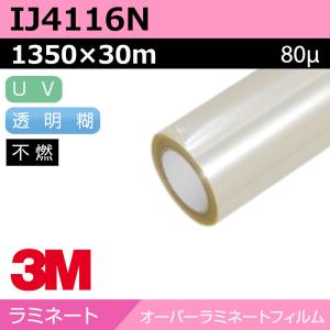 エプソン 純正 インク カートリッジ SC10LC70P ライトシアン (700ml×4
