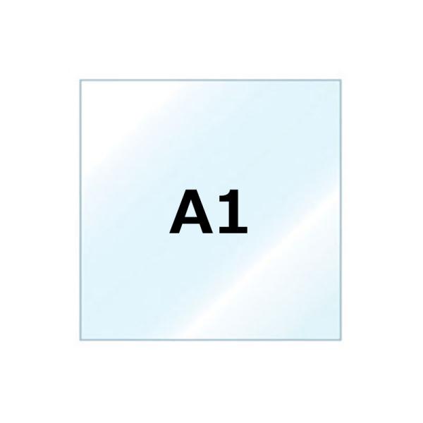 ポスターフレーム ポスター額 壁付け 四辺開閉式 ポスターグリップ PG-20S用 透明アクリル面板...