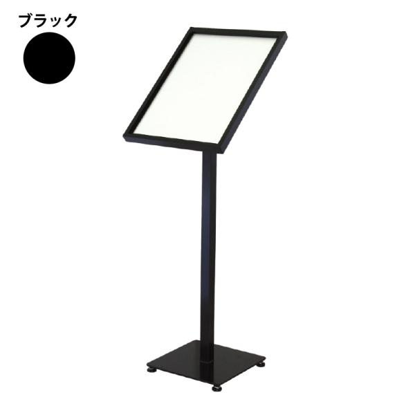 メニュースタンド A3 店舗看板 記名台 メニューボード MT-A3 ブラック A3 フローアサイン...