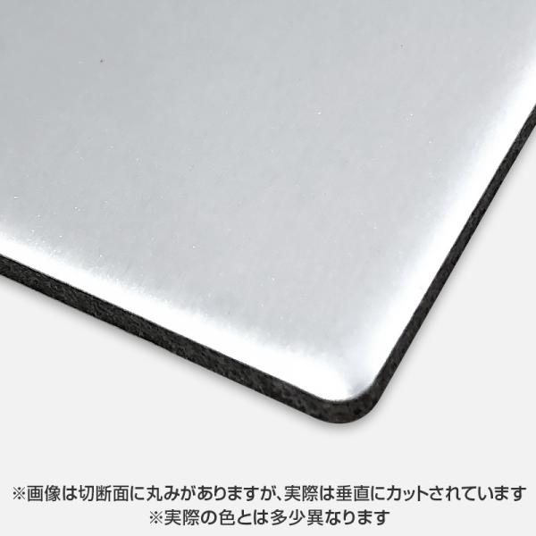 アルミ複合板 シルバー(艶有) 3mm 4X8 (1210X2420mm) バラ売り カラーエース ...