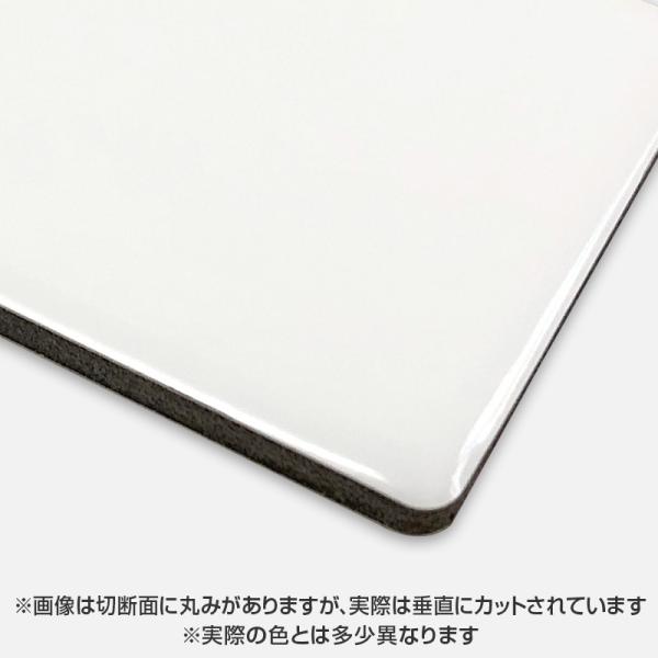 アルミ複合板 両面オフホワイト 3mm 3X6 (910X1820mm) 10枚 カラーエース C2...