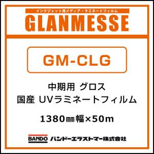 エプソン 純正 インク カートリッジ SC10WW60 ホワイト (600ml